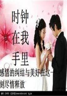 易言南尽