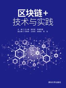 斗罗：开局表白千仞雪，觉醒系统
