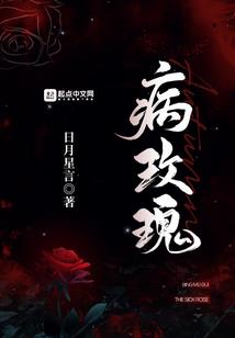 谁的青春，谁的故事