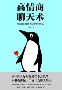 进入大灾变