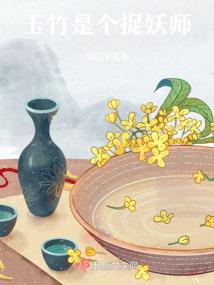 在综艺乱杀后，疯批美人成功出圈