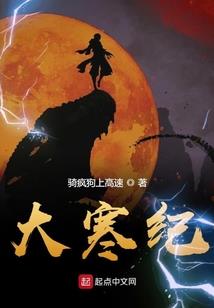 嘘，亲爱的别回头(合作)