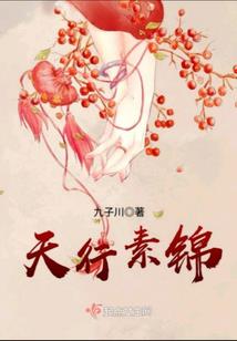 地球末日在线