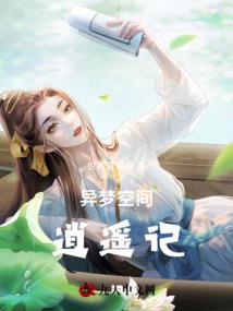 回忆不返场