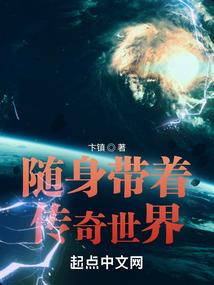 神弓仙缘