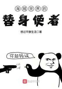 和我抢第一你怎么想的