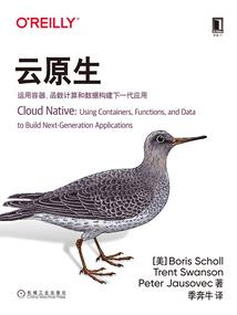 战神联盟之布莱克之梦
