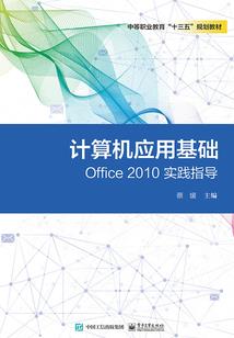 重启高武