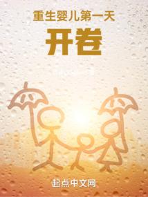 拯救世界可不是我该做的