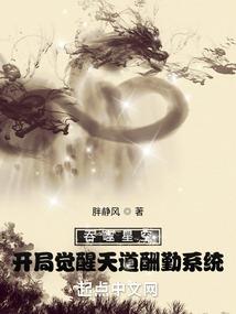 请叫我梦魇
