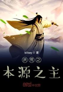 你走了我还在原地