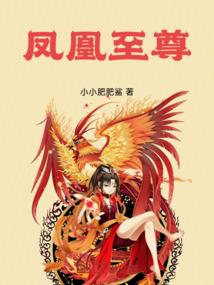 记玄录