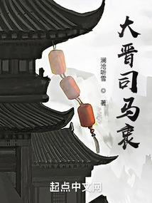寻轮回