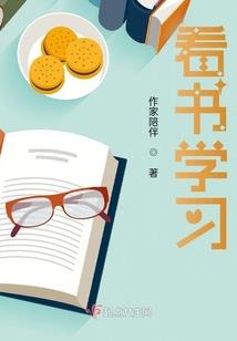 欲掠苍穹