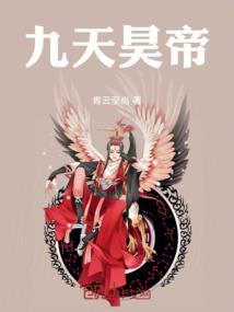 繁星光照