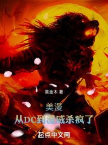 凤凰神殿
