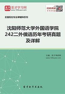 蓦然回首间