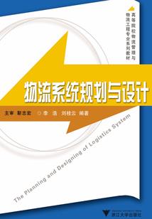 穿书后，他的仙尊愈发娇软