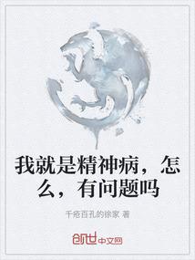 洞玄青莲录