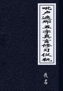 文科学霸的进击