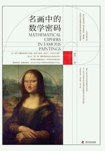 同人：穿越成萧炎他弟