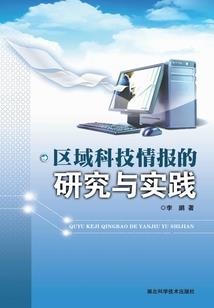 你知道我曾喜欢过你吗