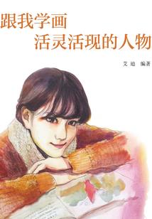 天降毒妃