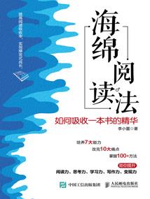 无限召唤之最强帝皇