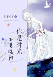 重生之郑至言