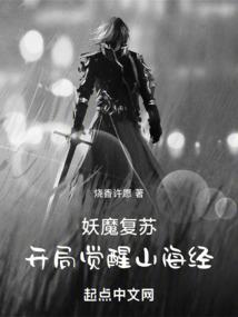 和你们一起