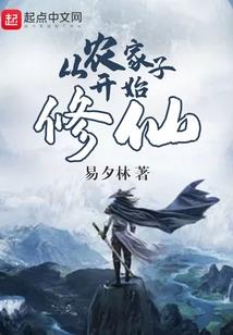 恋爱新法则