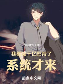 环序