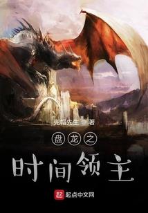 玄剑仙