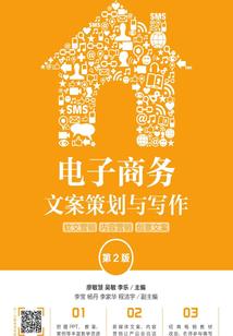 是谁惊了夏天的梦