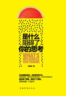 终不及你眉眼清浅(合作)