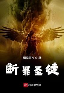 灵视界限
