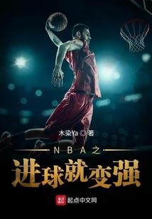如果爱请真爱