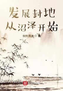 南城小沐