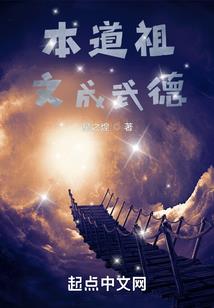 谈情的样子有多美