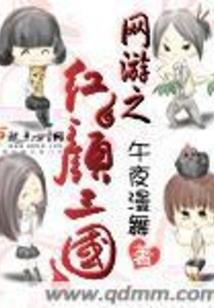 若虚阁