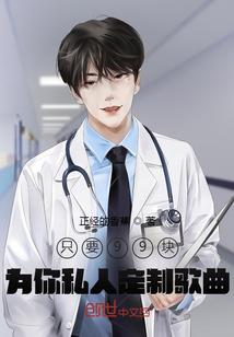 足球大陆