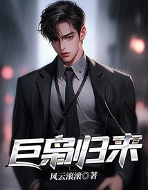 我的世界——成长
