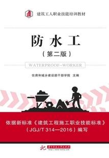 再见擦肩而过