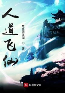 异源骑士元士