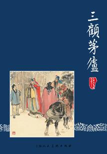 书命