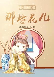 奔雷纪