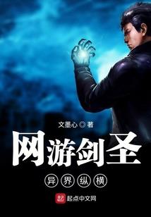 朵蓝公主闯江湖