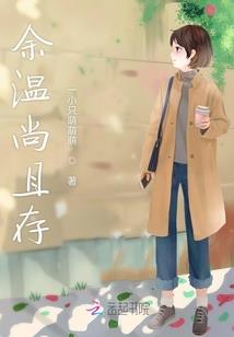 盗墓深渊