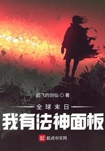 此情难待