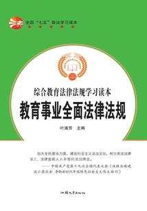 远古影像